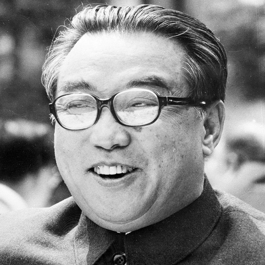 kim il sung