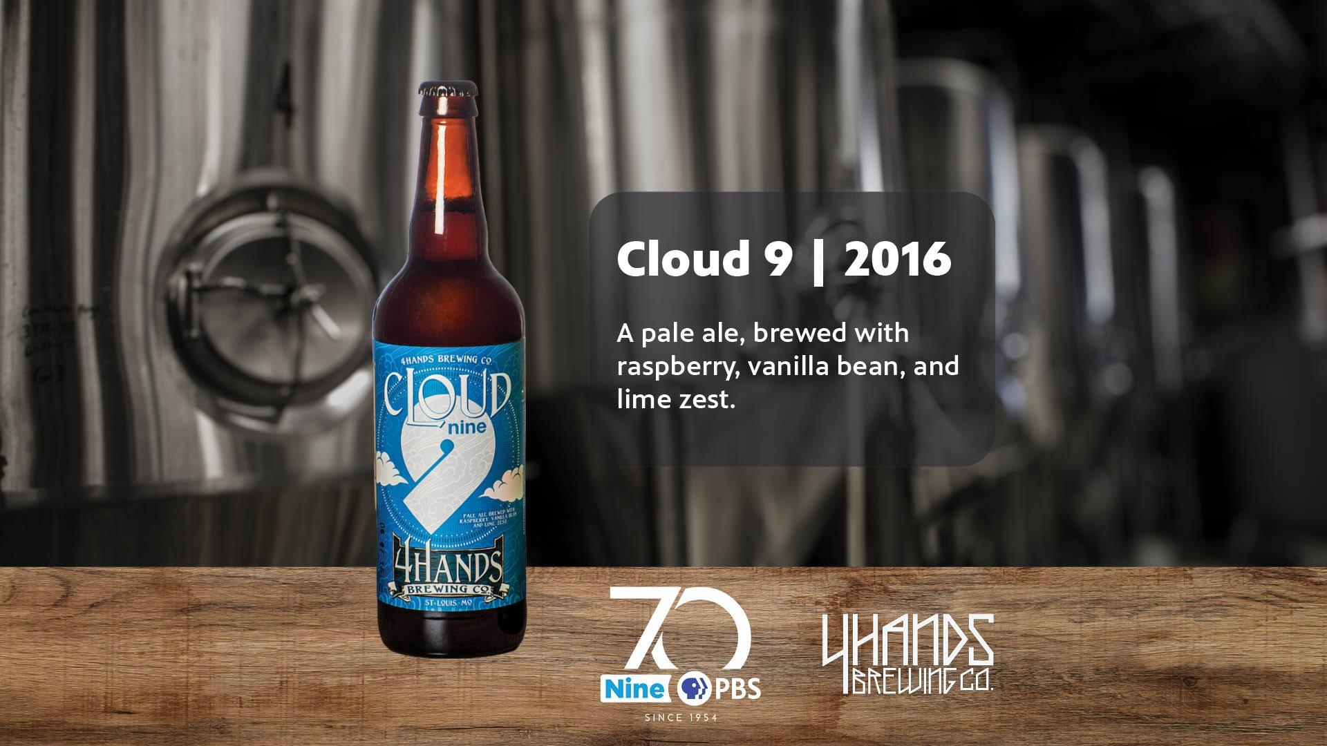 Cloud 9 2016