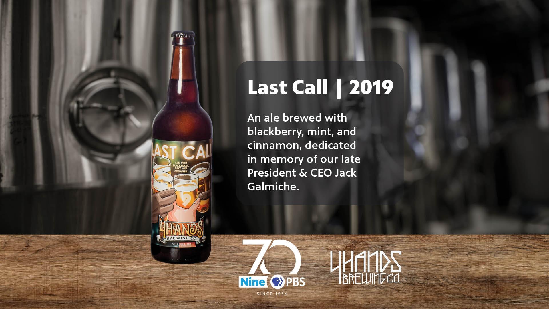 Last Call 2019