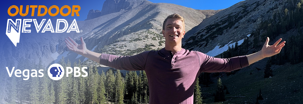 Outdoor Nevada Vegas PBS Connor Fields