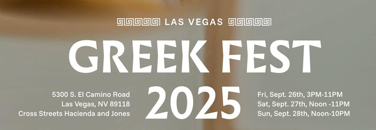 Las Vegas Greek Fest 2025
