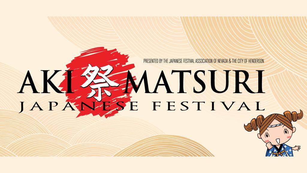 Aki Matsuri Japanese Festival