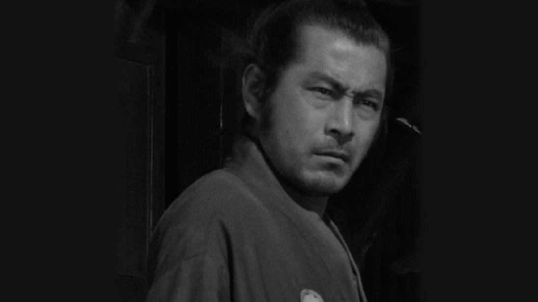 Yojimbo