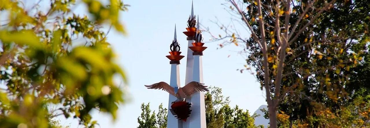 Police Memorial Park