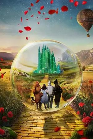 Wizard of Oz 