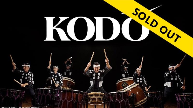 KODO SOLD OUT