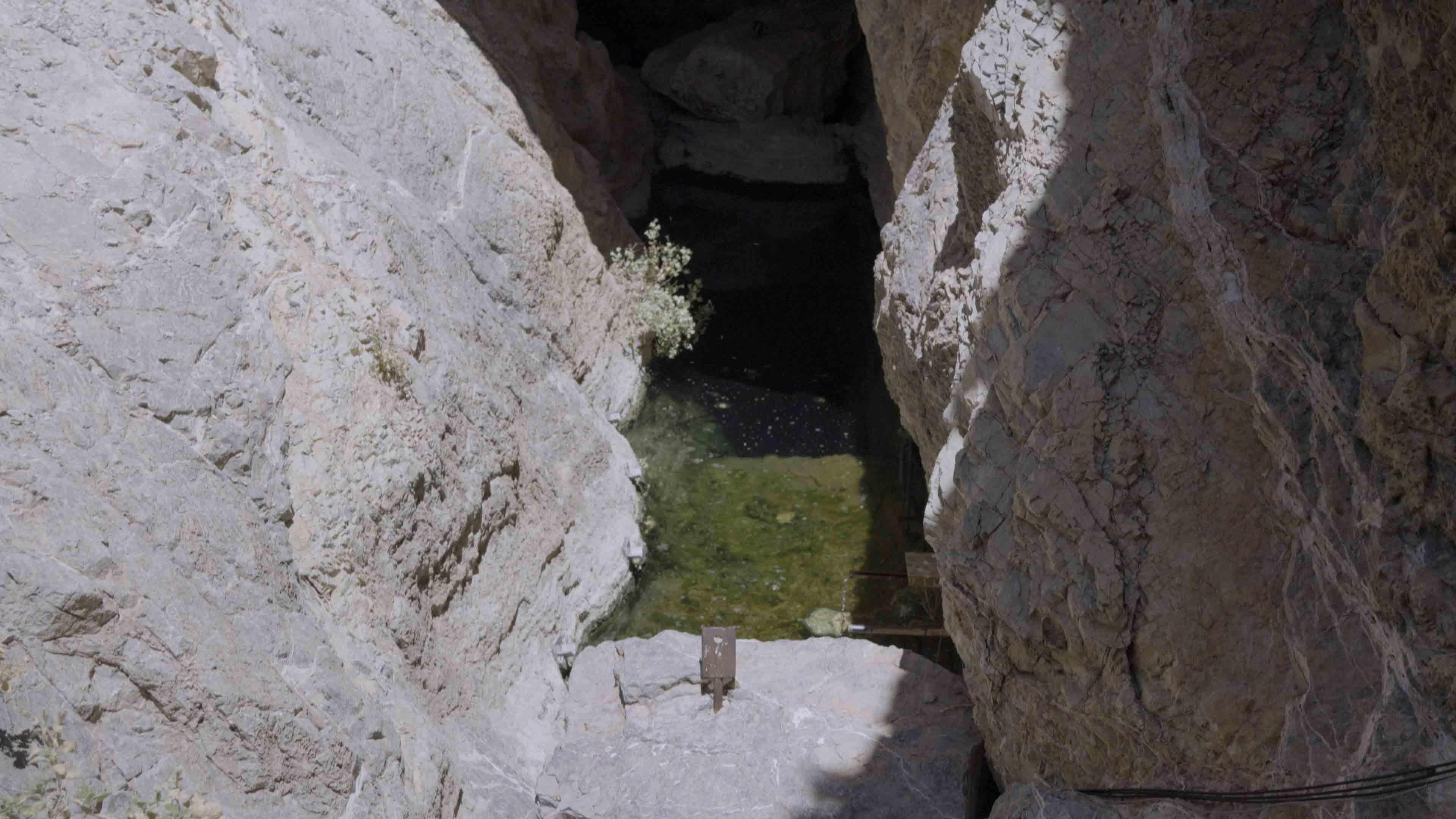 Devil's Hole in Ash Meadows National Wildlife Refuge