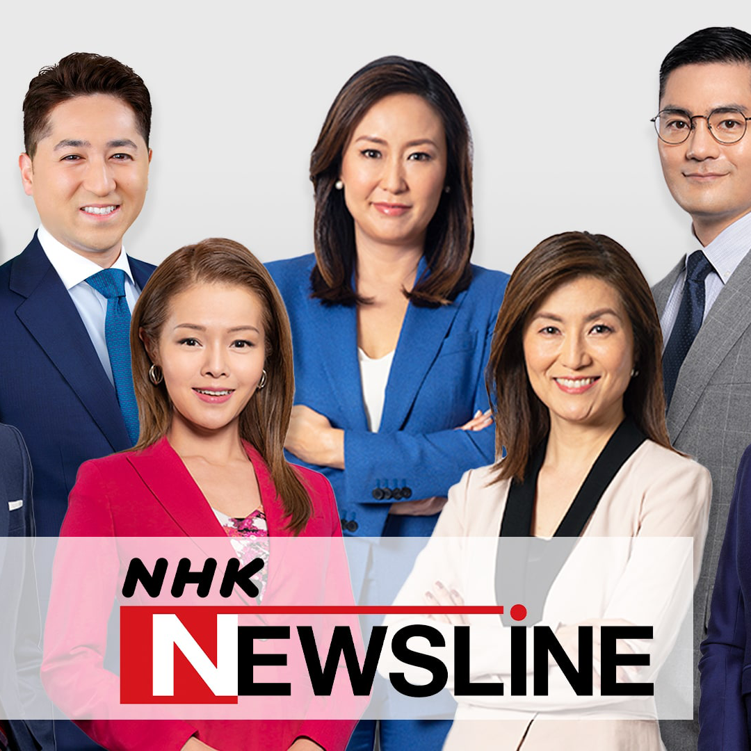 NHK anchors with the title