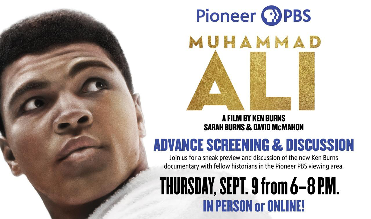 Muhammad Ali advanced screening event