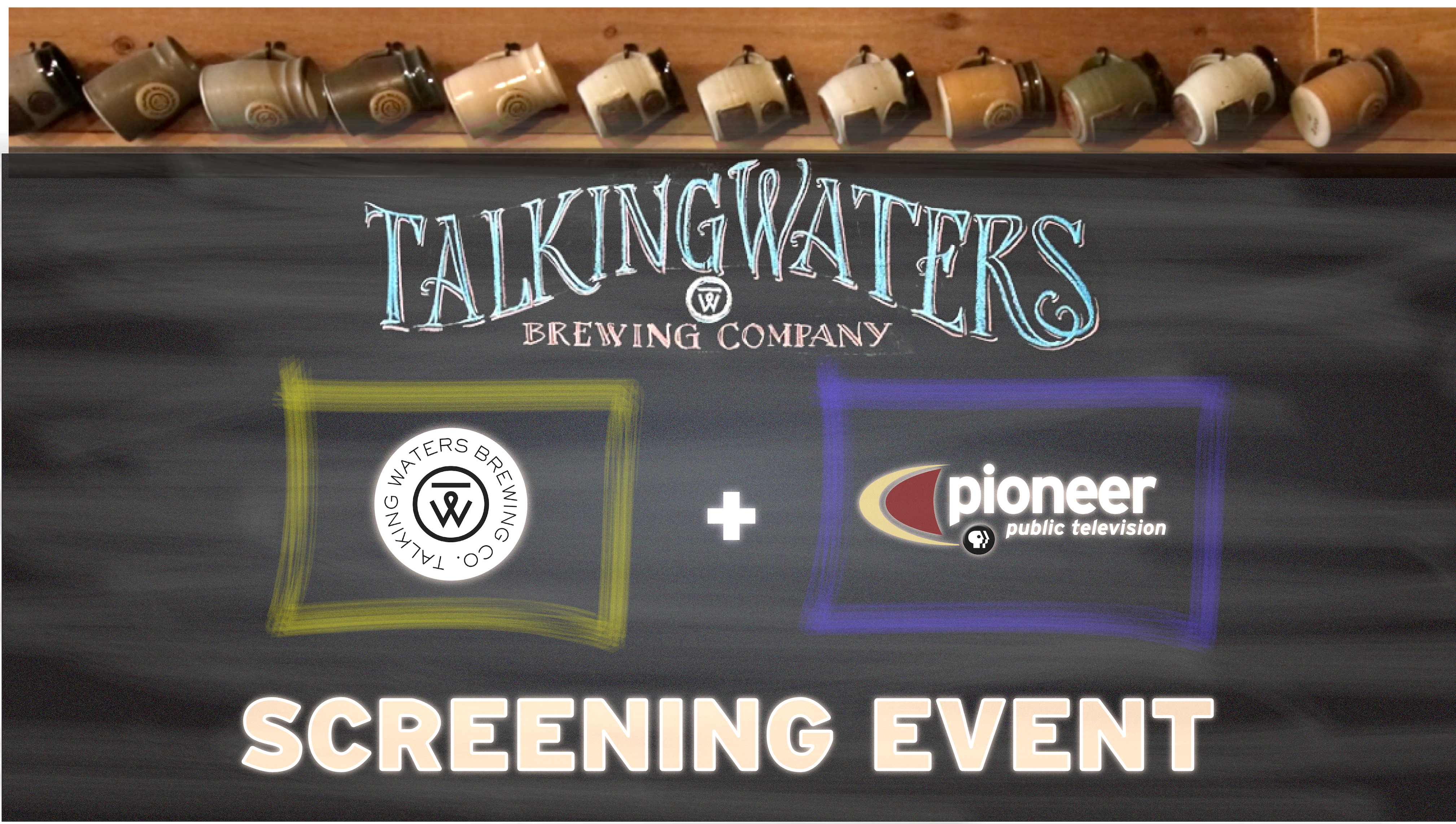 Attend a screening event