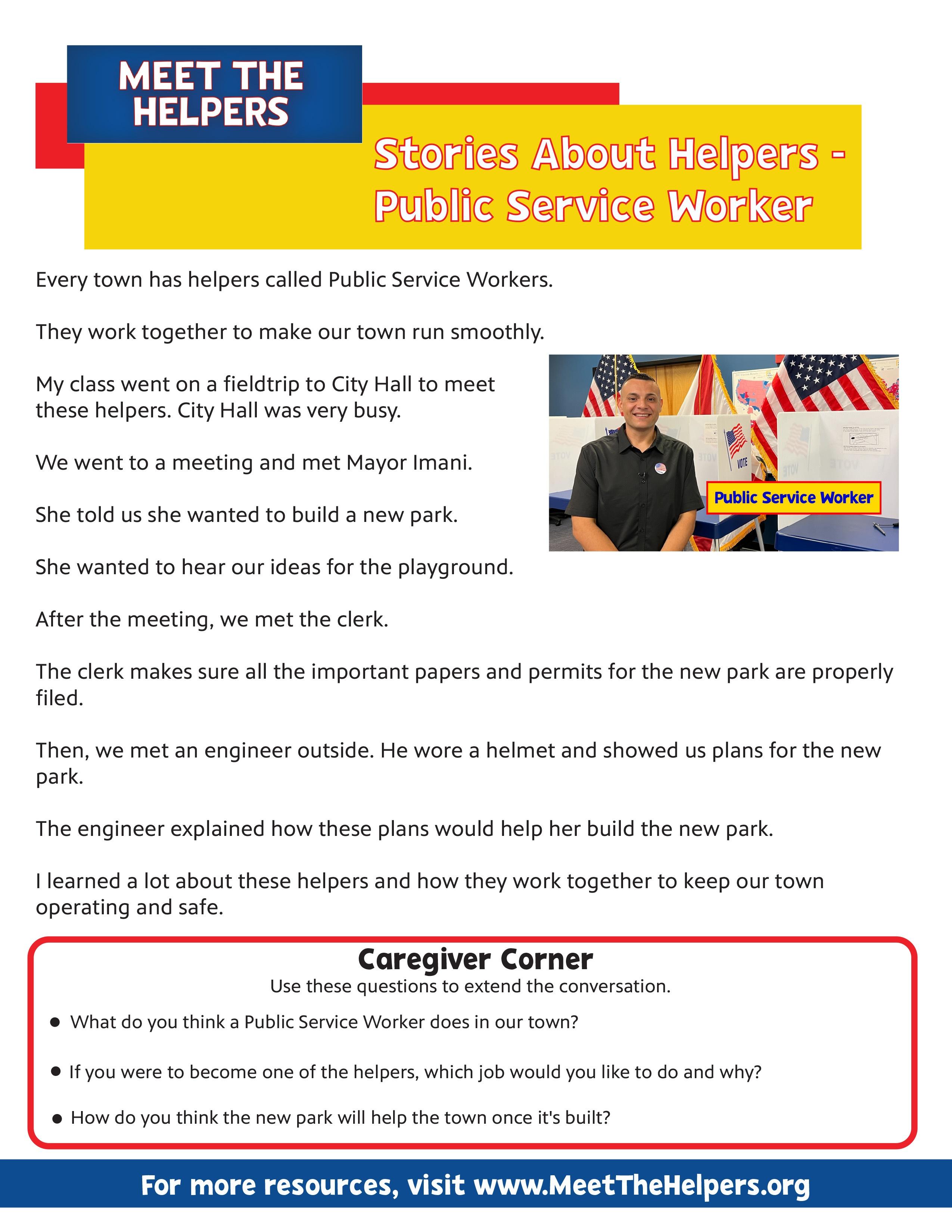 Public Service Worker Non-Fiction Story