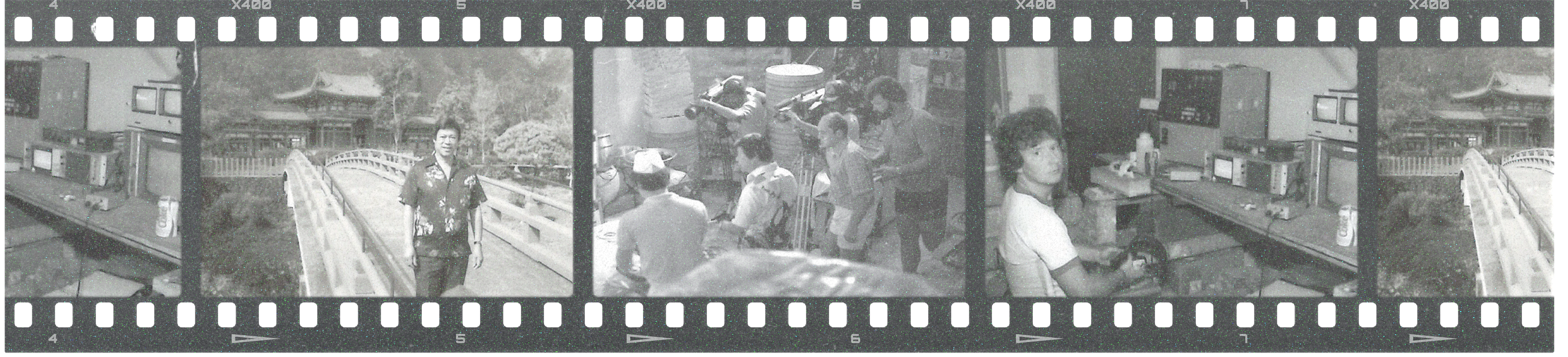 film strip of aloha china clips