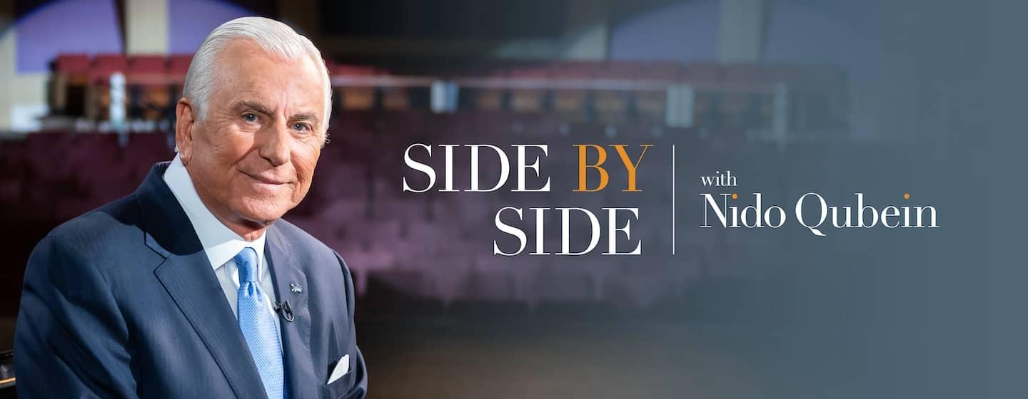 Nido Qubein and Side by Side with Nido Qubein logo