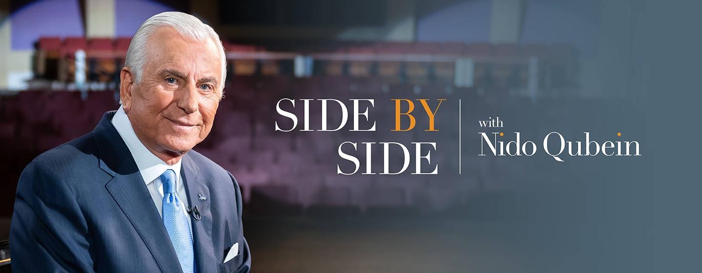 Side by Side with Nido Qubein key art