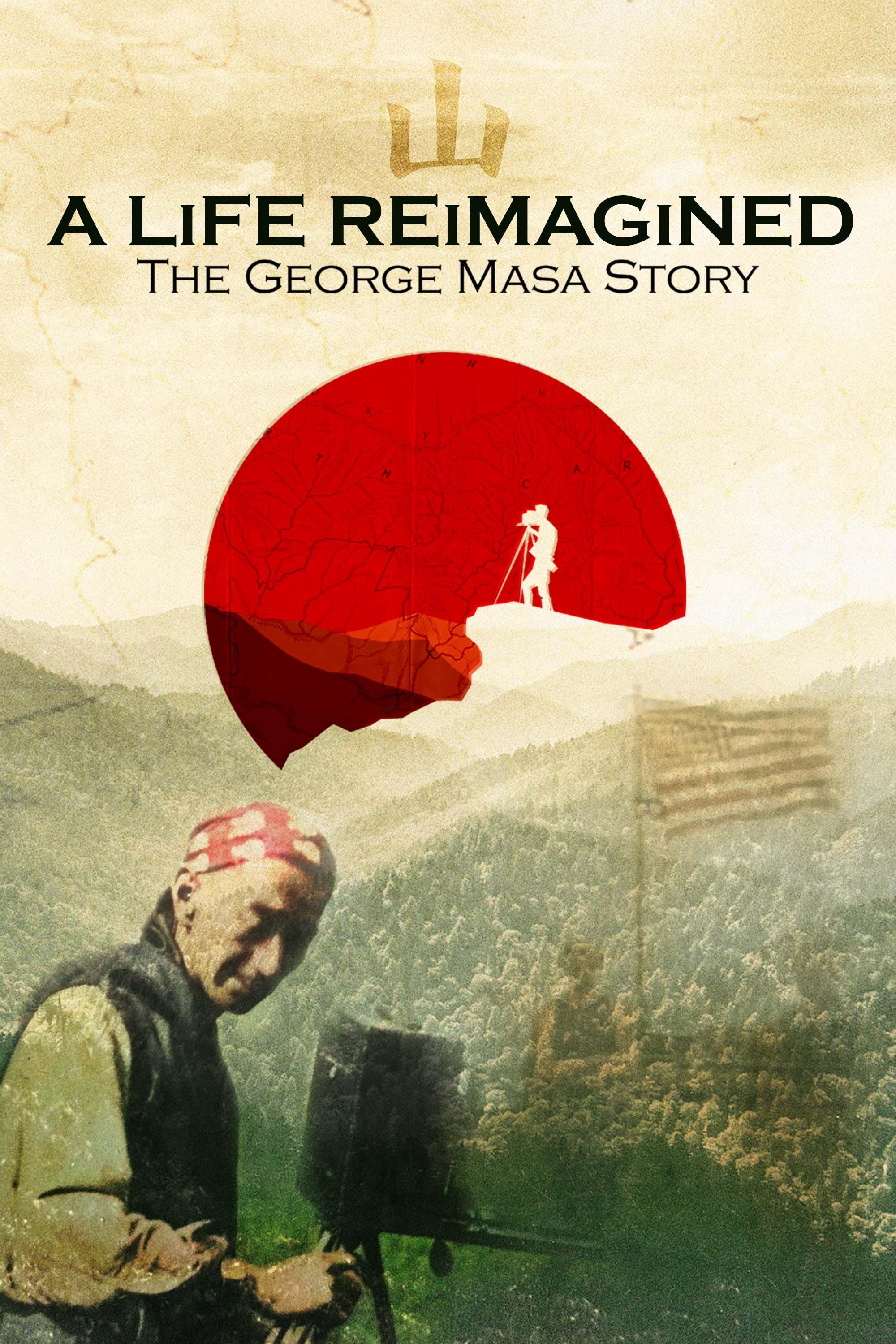 Also from filmmaker Paul Bonesteel, the inspiring and mysterious story of Japanese photographer George Masa, his passion for the Appalachian Mountains and his role in founding Great Smoky Mountains National Park. A winding road and decades of research finally reveal the secrets that followed him to his grave in 1933. His was an artistic odyssey—from tragedy in Japan and the Pacific Northwest to a reimagined life in Asheville, NC. 