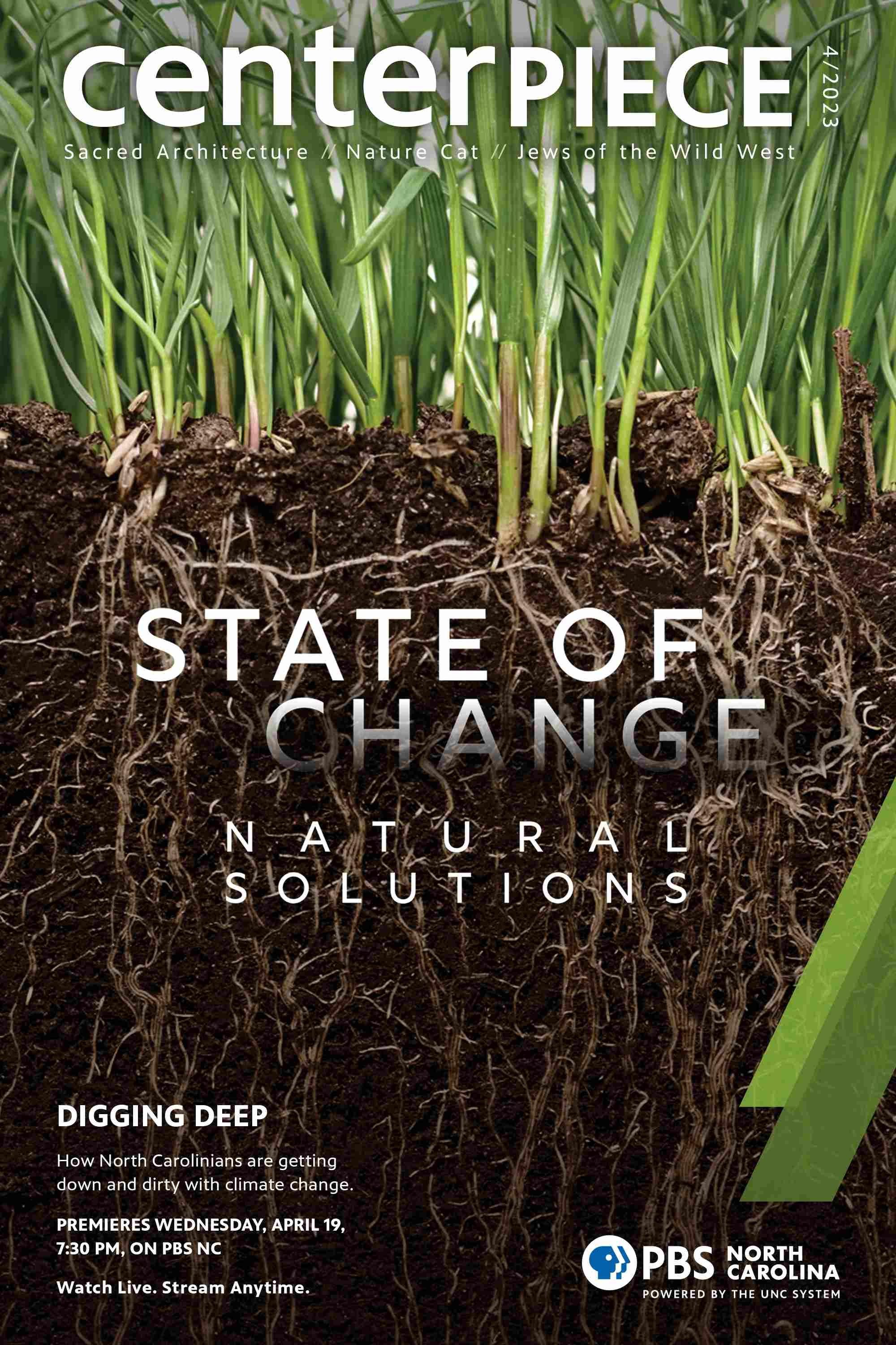 April 2023 CenterPiece Cover.