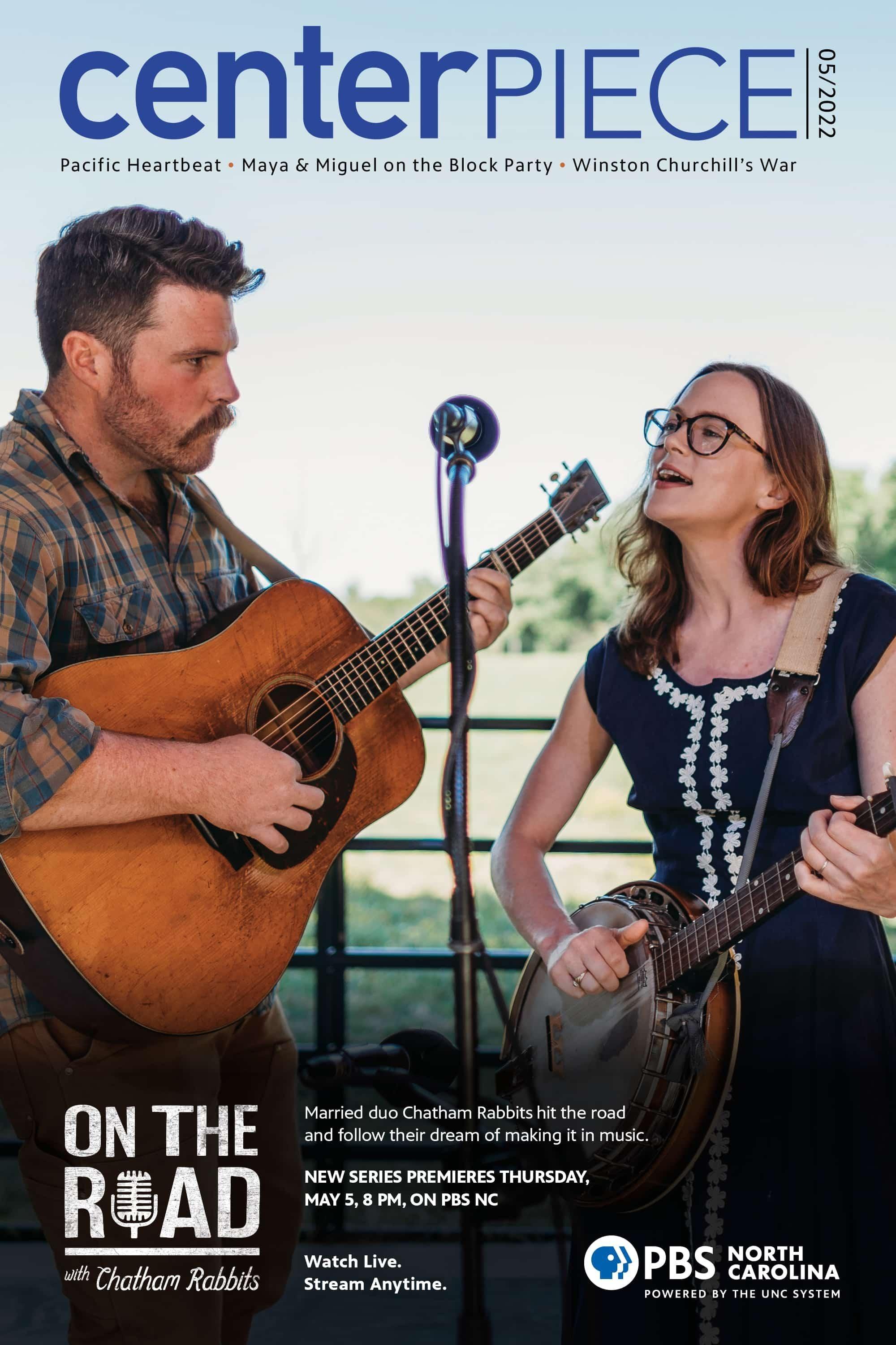 May 2022 CenterPiece Cover.