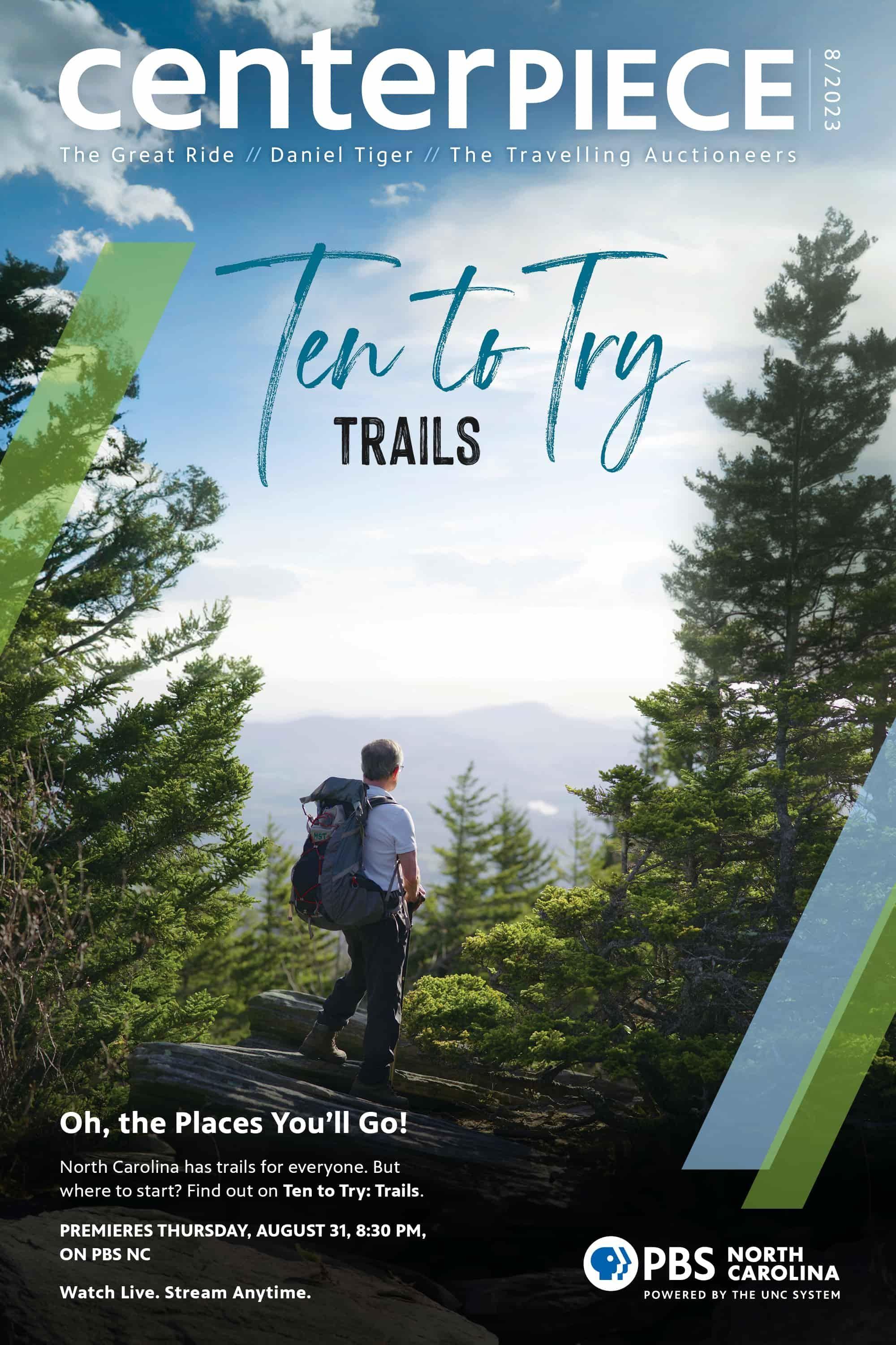 August 2023 CenterPiece Cover.