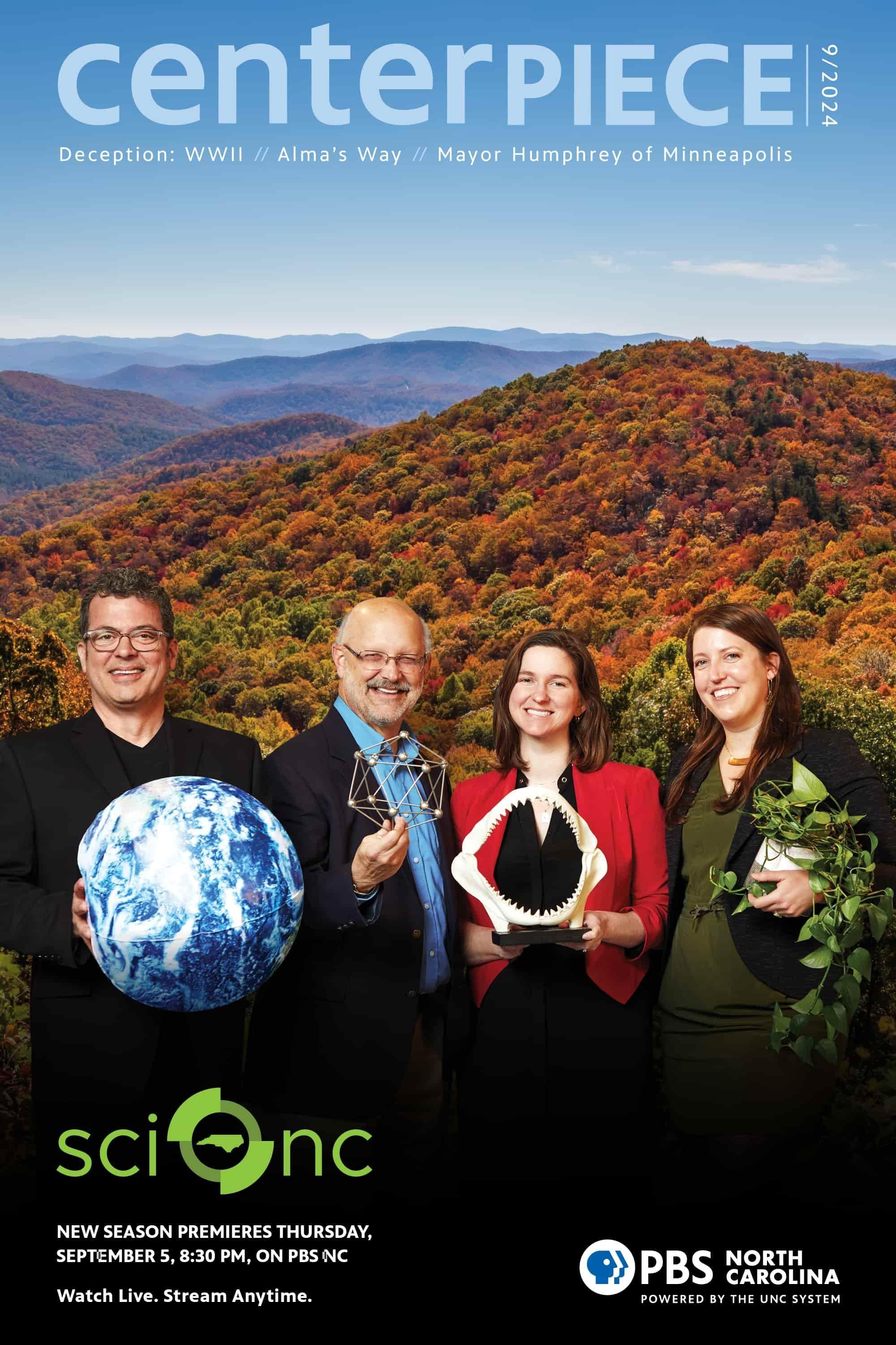 September 2024 CenterPiece Cover.