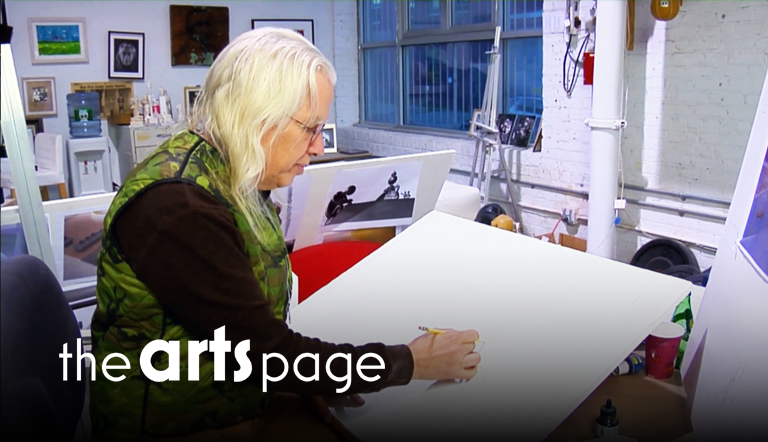 The Arts Page