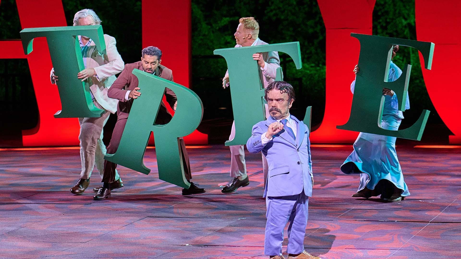 scene froim Twelfth Night