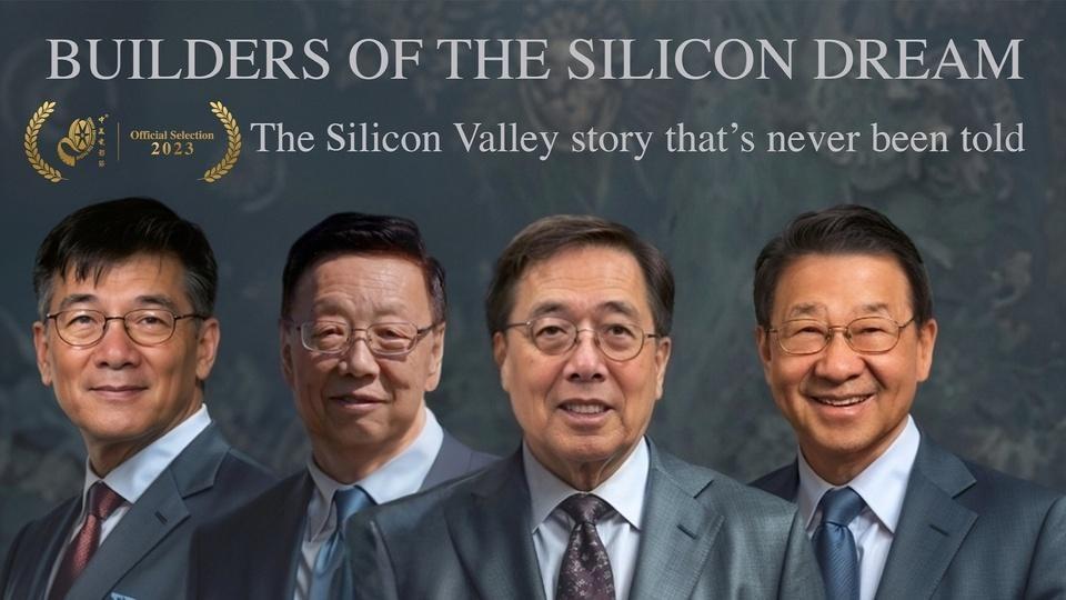 Four Asian-American men in suits.