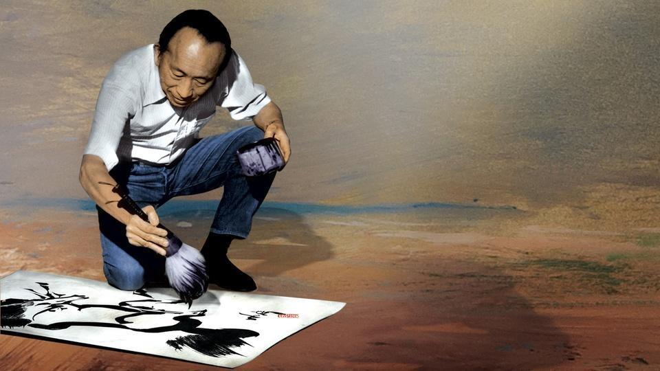 Tyrus Wong painting.