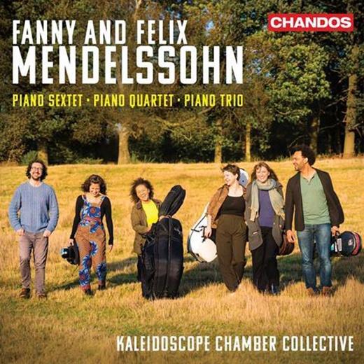 Fanny and Felix Mendelssohn