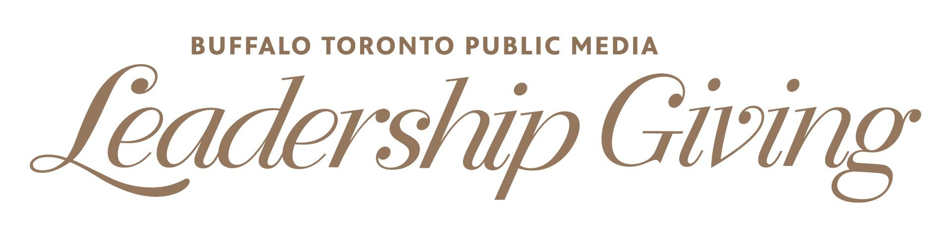 WNED | WBFO Leadership Giving