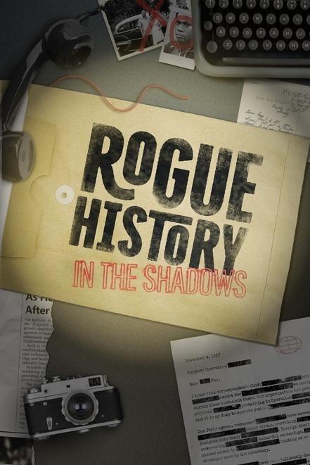 Rogue History