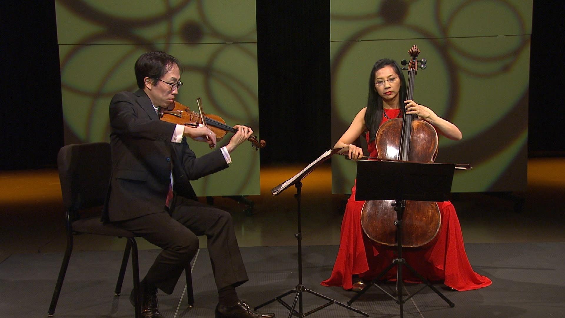 BPO musicians Shieh Jian, Violin and Feng Hew, Cello