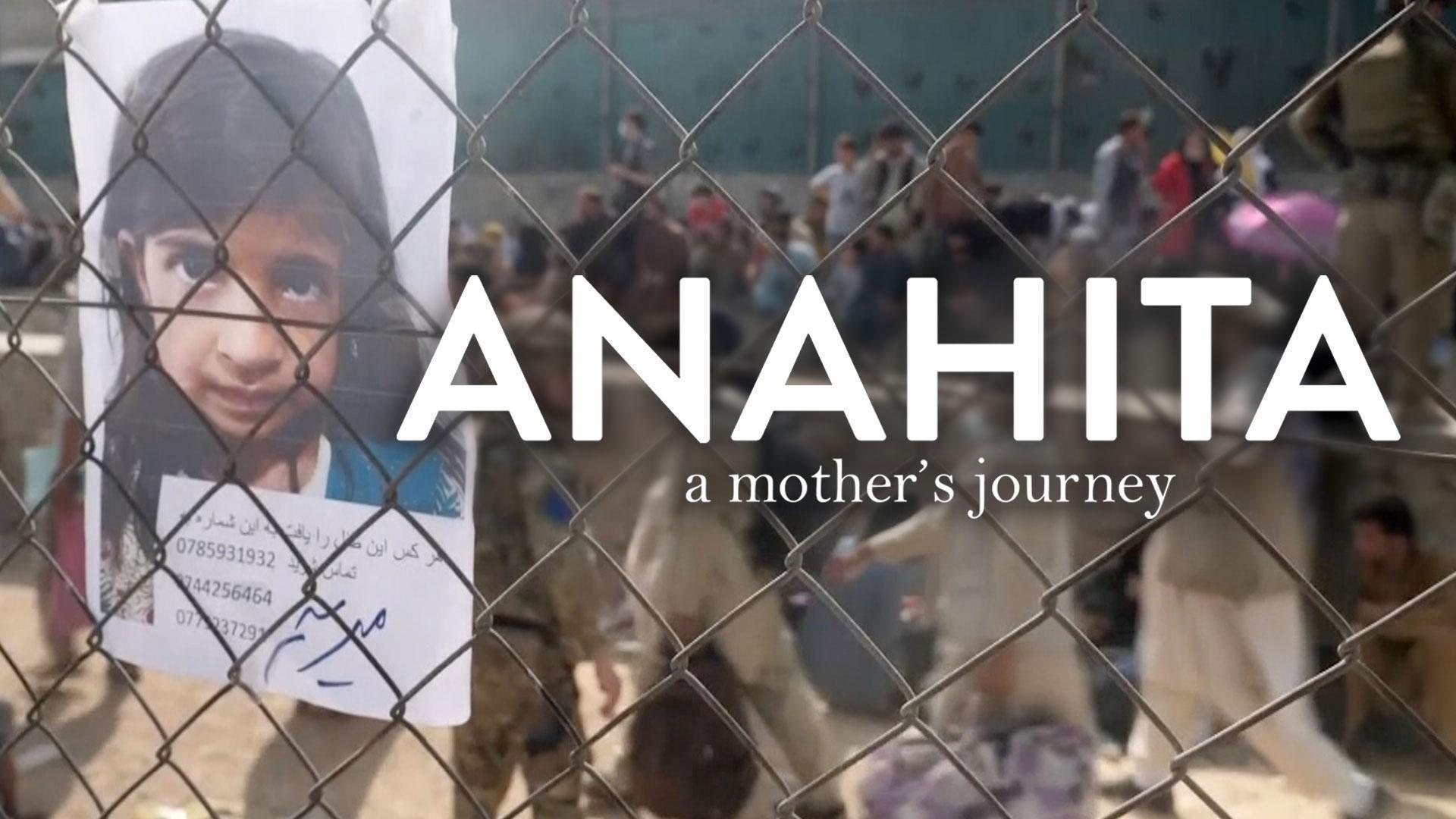 Anahita: A Mother’s Journey