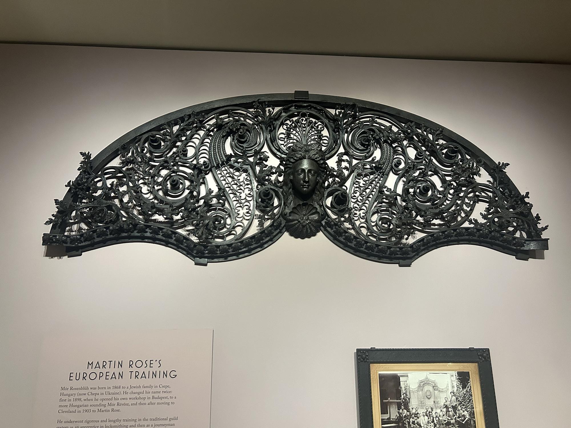 Rose Iron Works — Cleveland Museum of Art