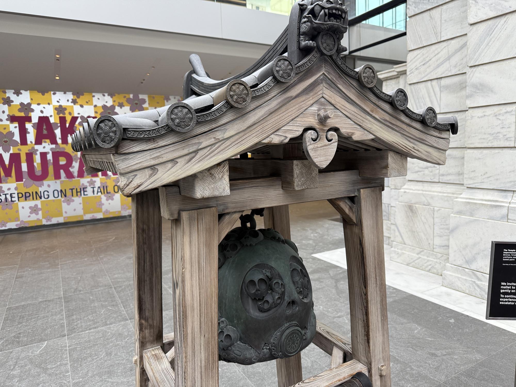 Takashi Murakami: Stepping on the Tail of a Rainbow