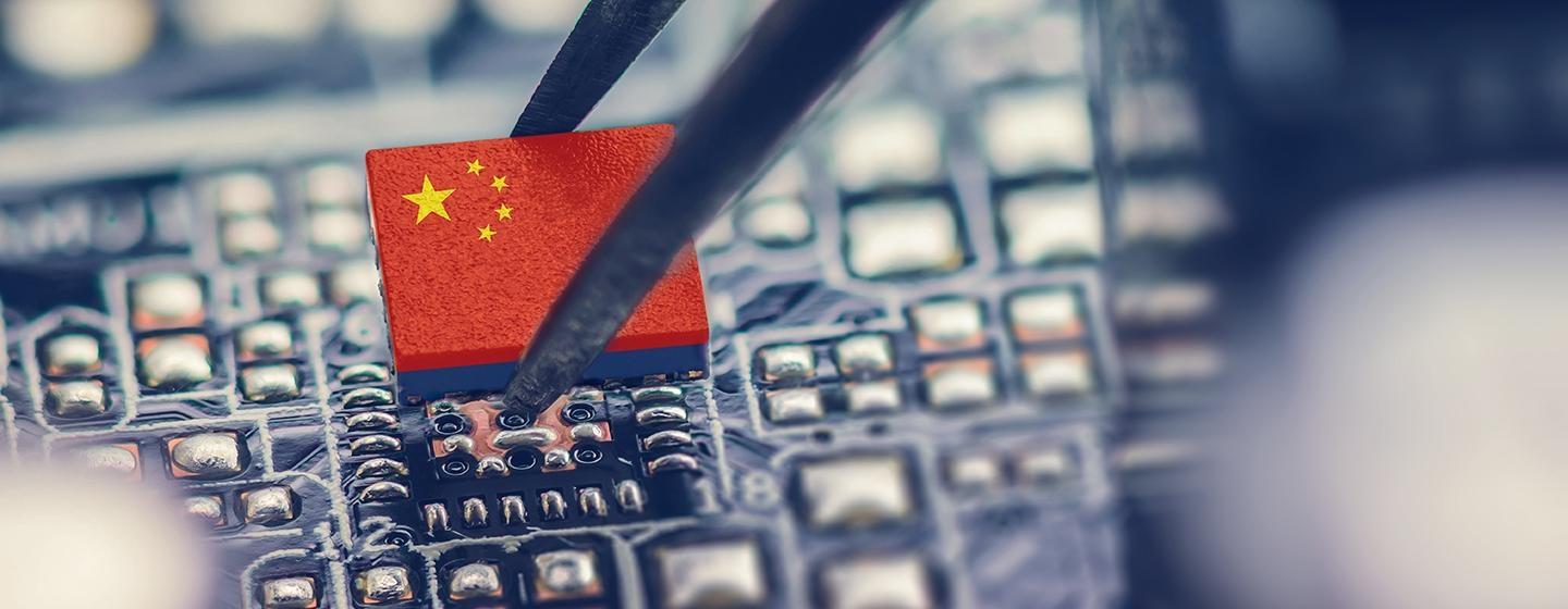 Nova, Inside China’s Tech Boom