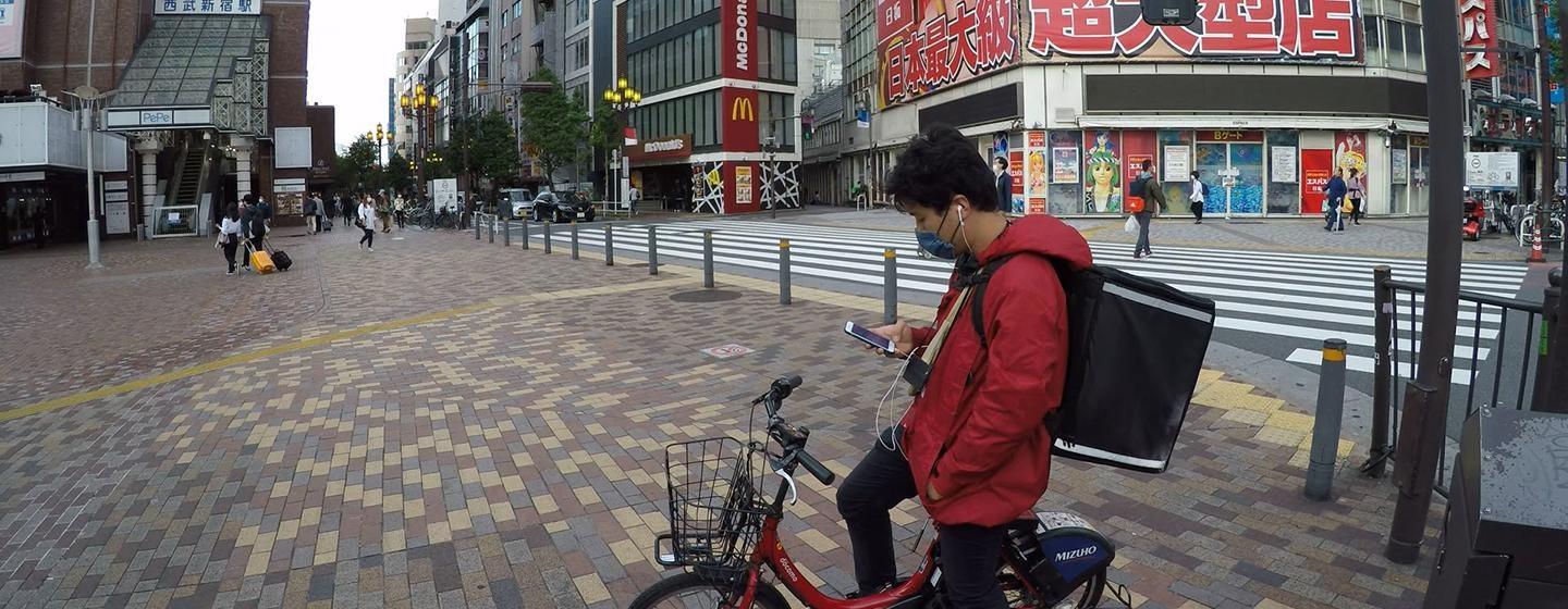 POV, Tokyo Uber Blues