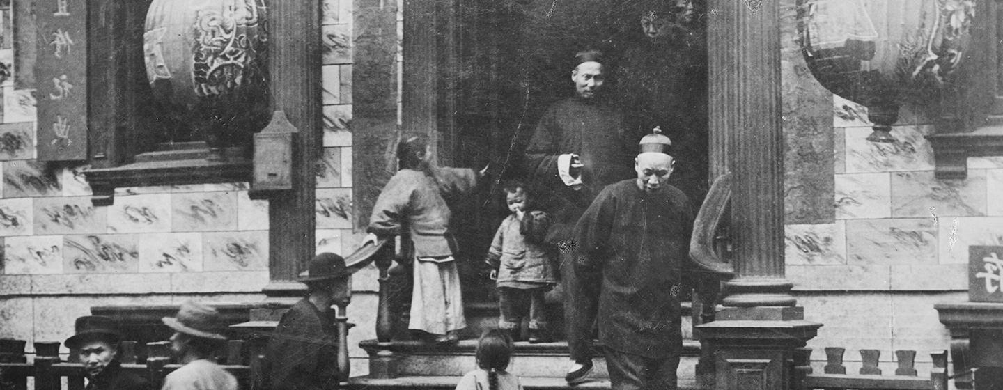 In front of the Joss House, Chinatown, San Francisco.