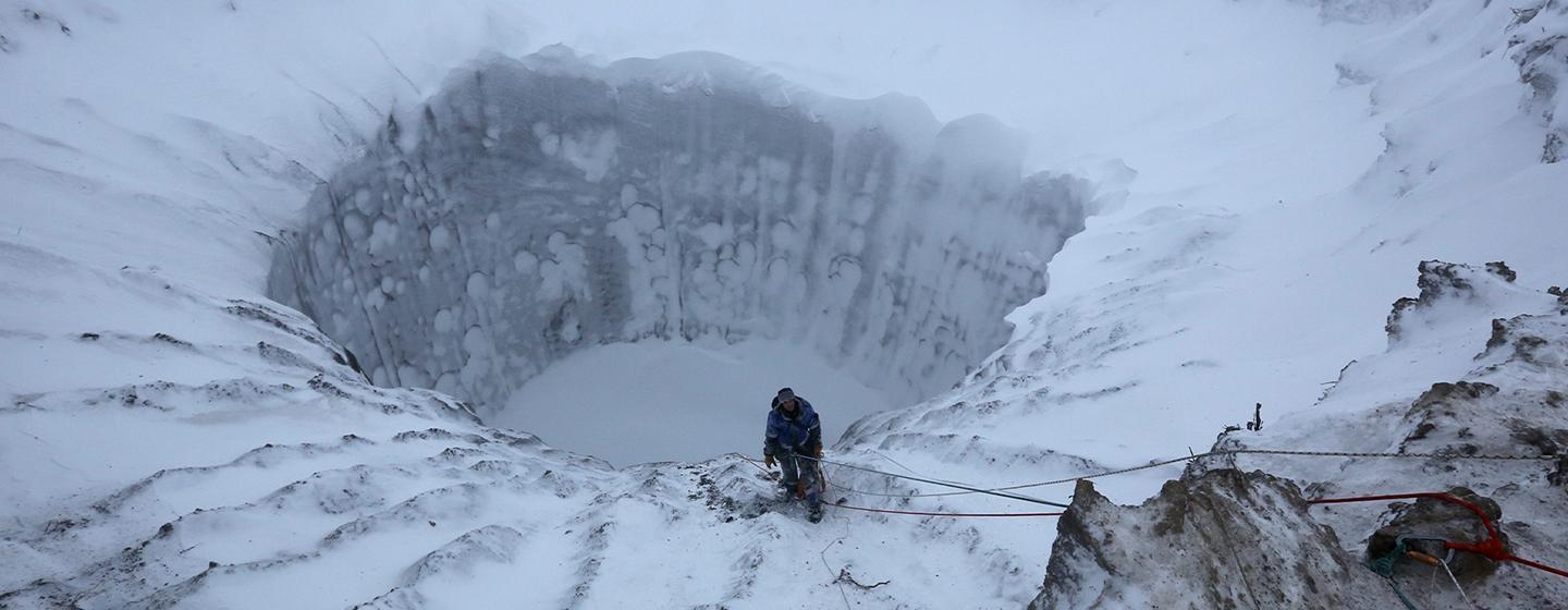 Nova, Arctic Sinkholes