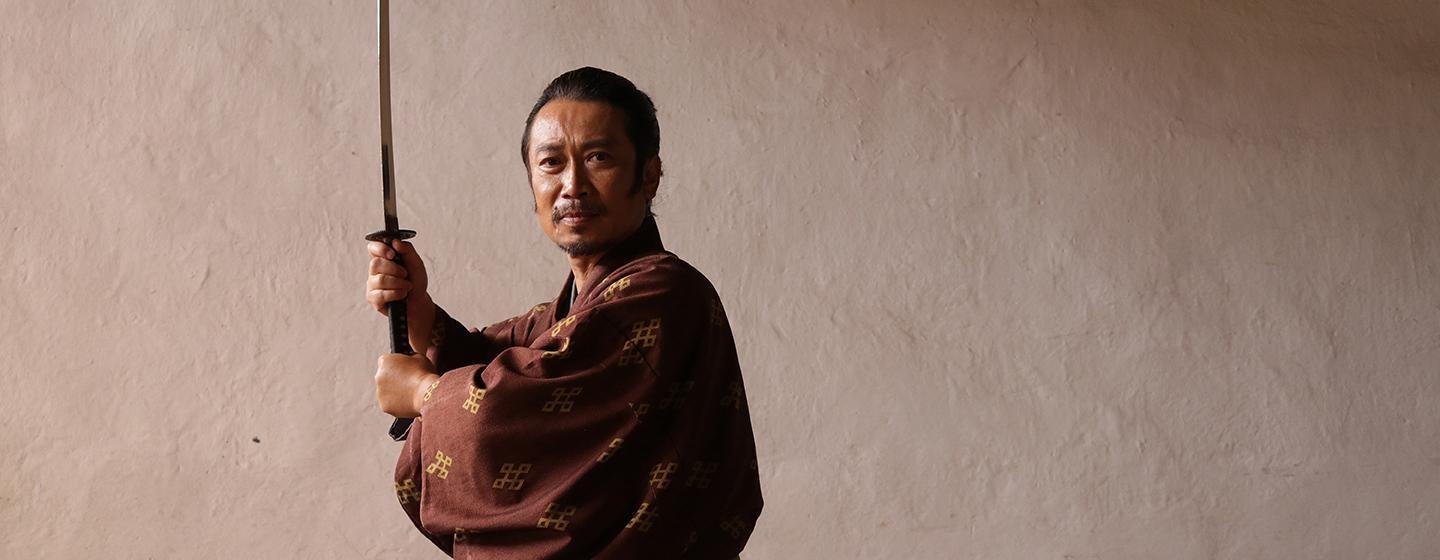 Secrets of the Dead, A Samurai in the Vatican