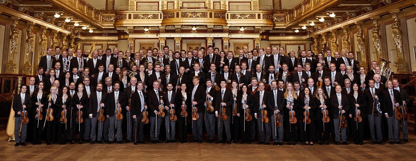 Great Performances, Vienna Philharmonic Summer Night Concert 2025