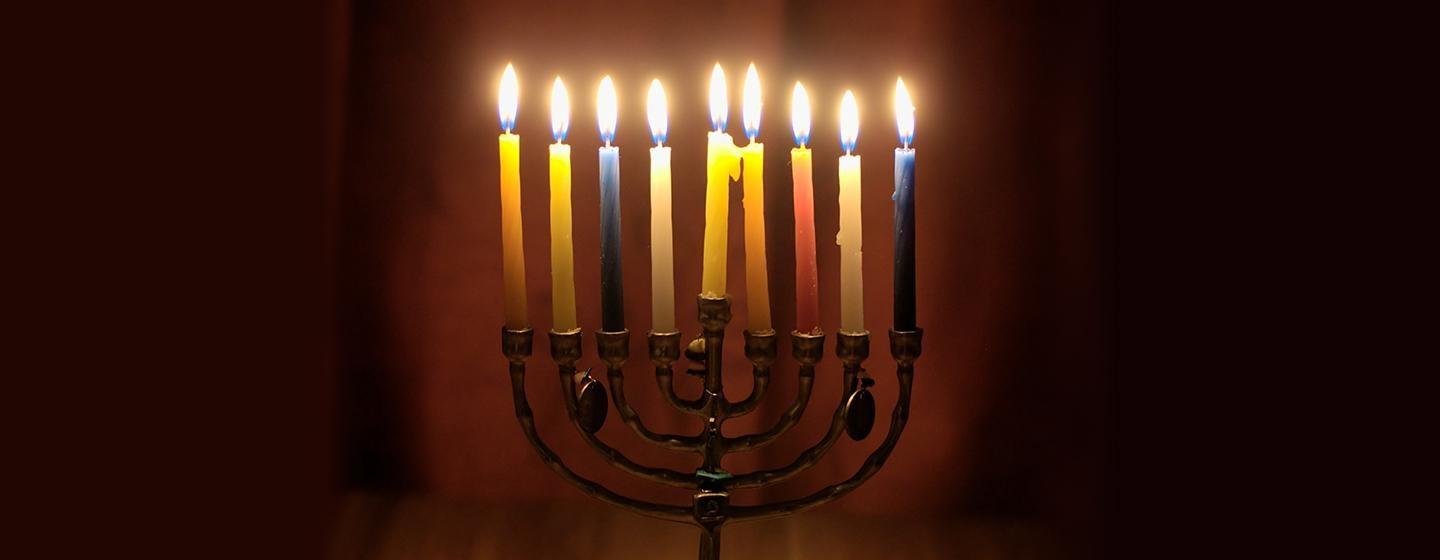 Hanukkah