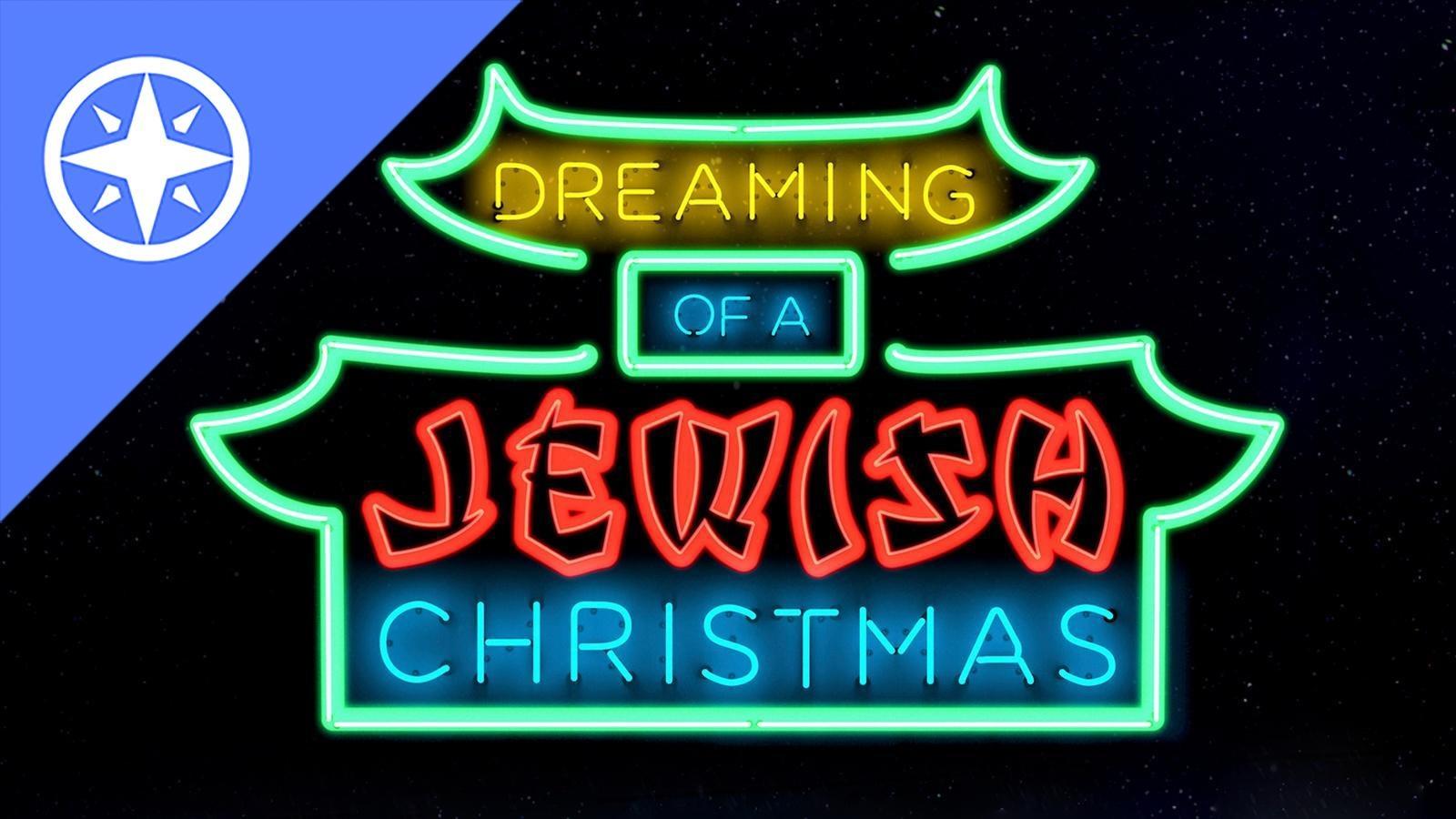 Dreaming of a Jewish Christmas