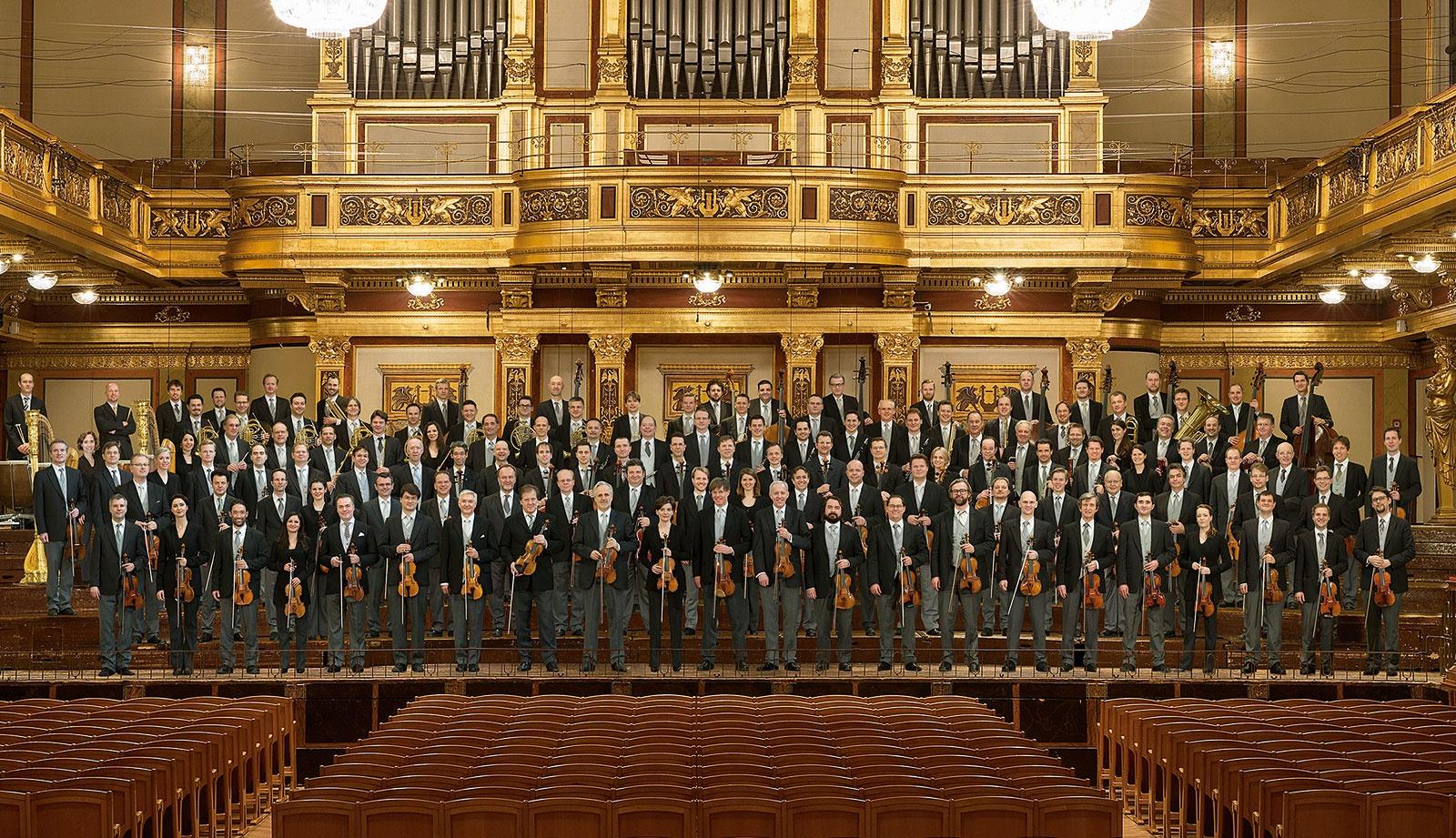 Great Performances "Vienna Philharmonic Summer Night Concert 2024"