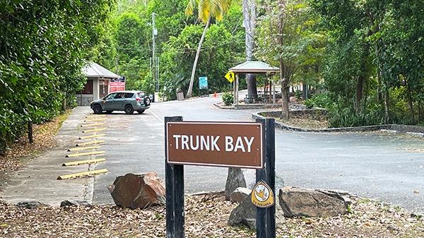 Trunk Bay