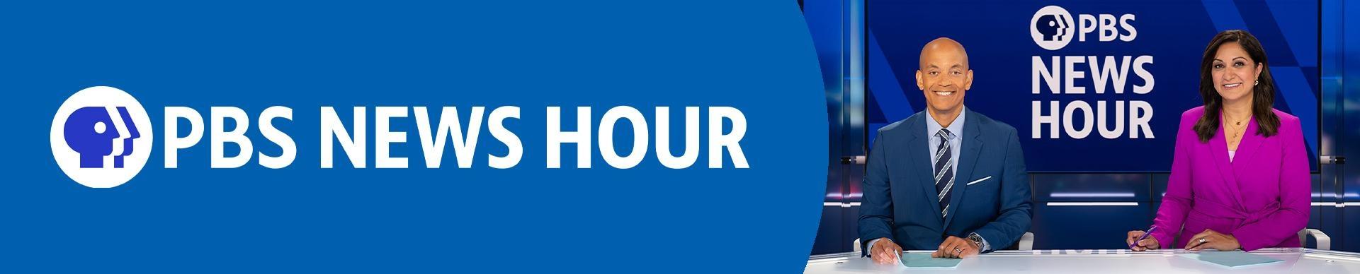 PBS Newshour Header