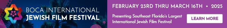Boca International Jewish Film Festival