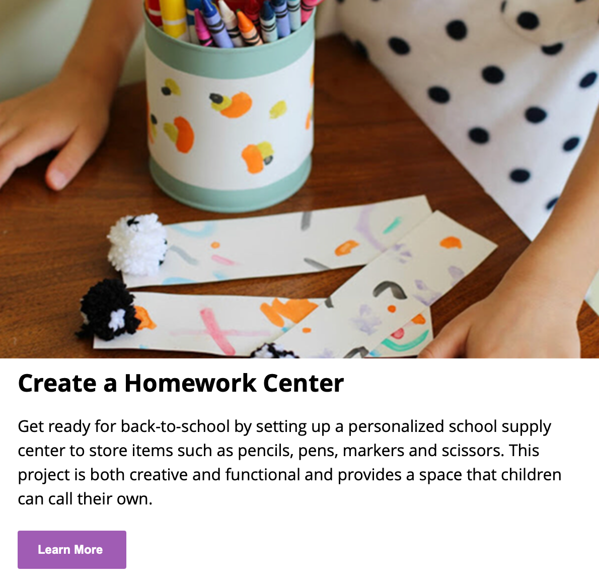 homework center
