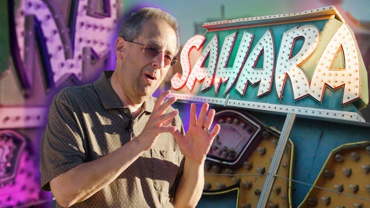 Sahara neon sign