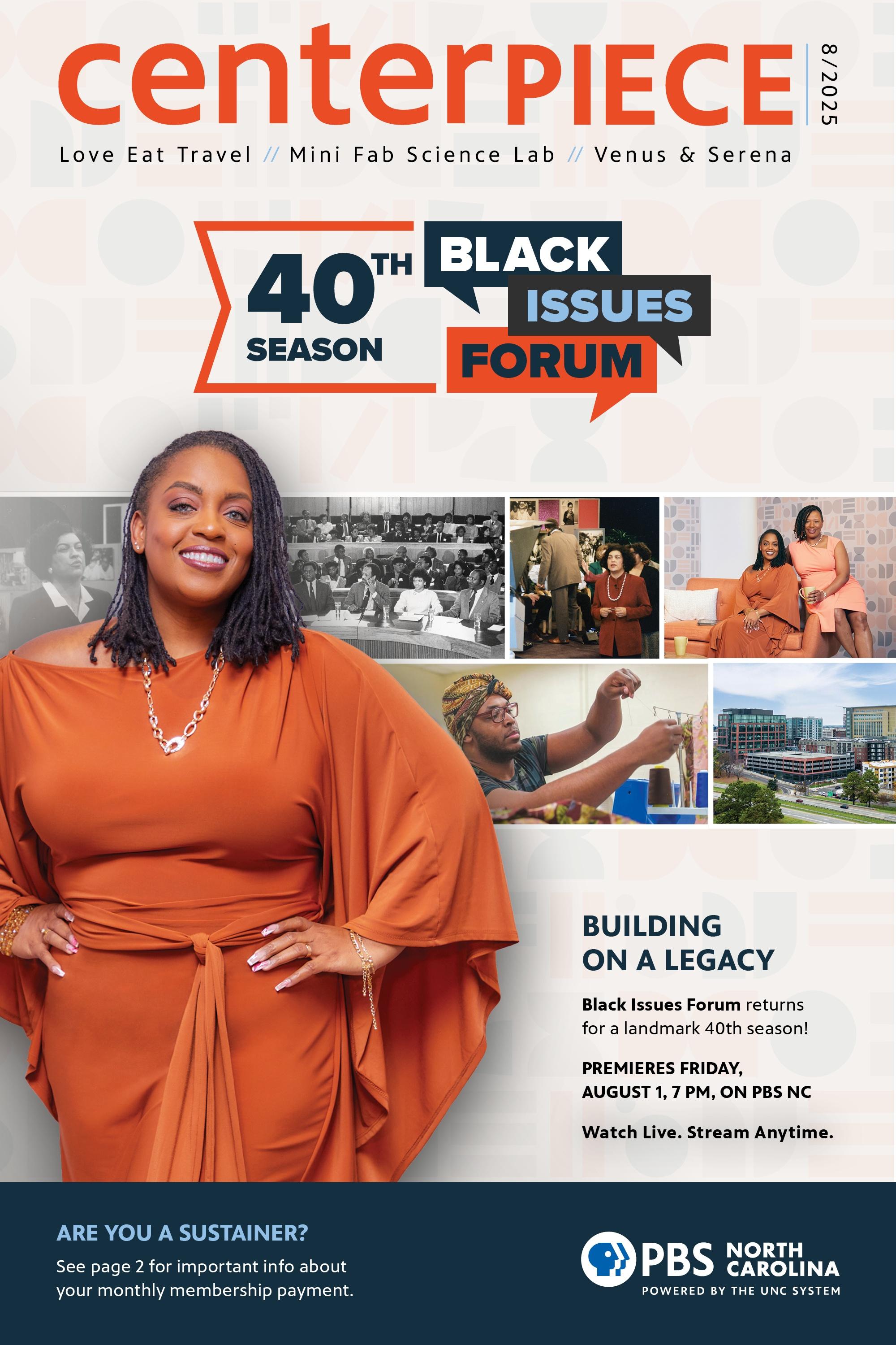 August 2025 CenterPiece cover.