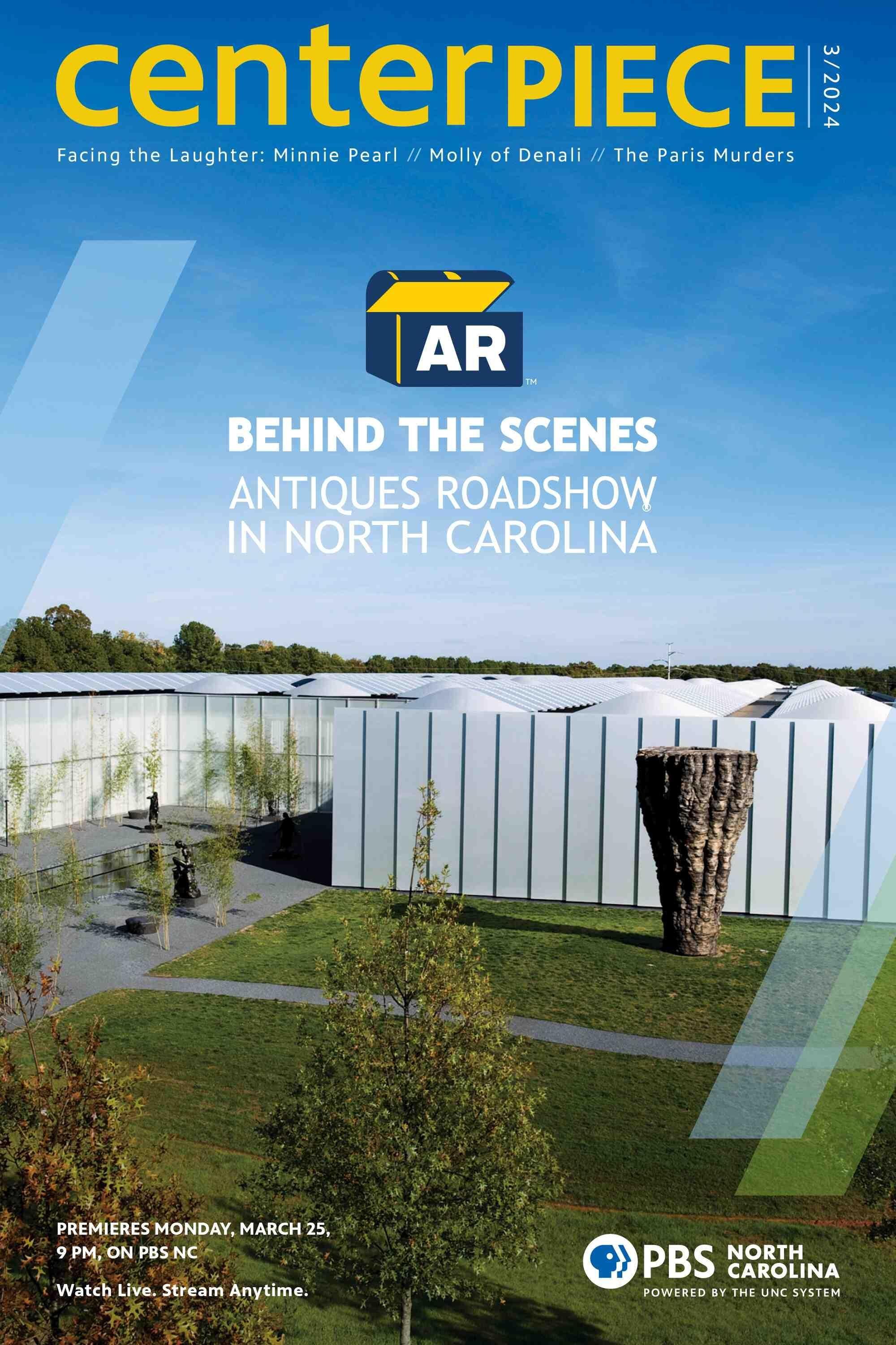 March 2024 CenterPiece Cover.